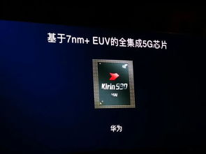 华为手机怎么转发说说 华为手机怎么转发说说