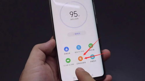 华为手机怎么隐藏热 华为手机怎么隐藏热