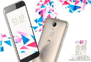华为手机怎么下载telegrm 华为手机怎么下载telegrm