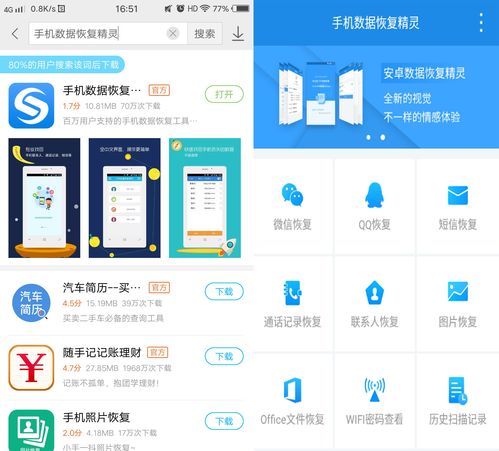 华为手机怎么选内存 华为手机怎么选内存