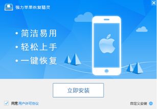 华为手机封面怎么删 华为手机封面怎么删