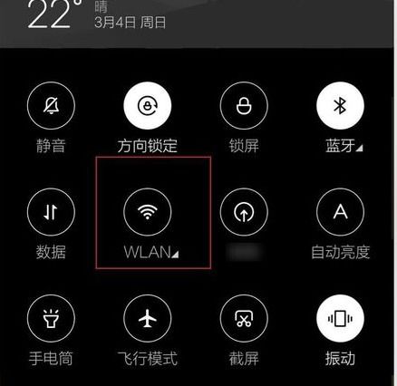 华为手机怎么绑谷歌