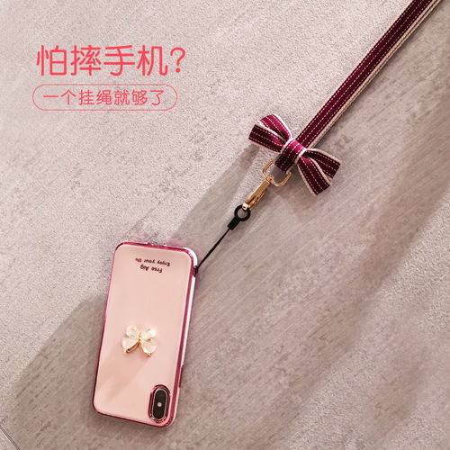 华为手机挂绳怎么拴