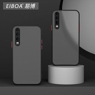华为手机壳怎么保护