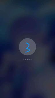 华为手机怎么读取屏幕
