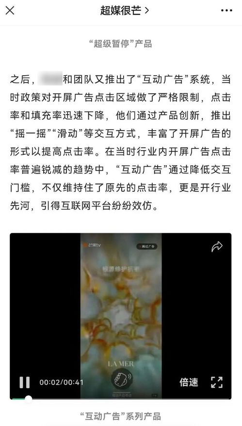 华为手机鼓掌怎么打