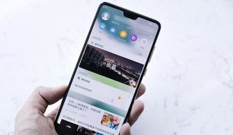 华为手机照相怎么去除