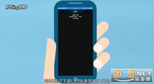 华为手机steam怎么下手机版 华为手机steam怎么下手机版