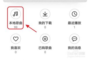 华为手机怎么剪切图 华为手机怎么剪切图