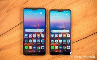 华为手机自拍怎么按