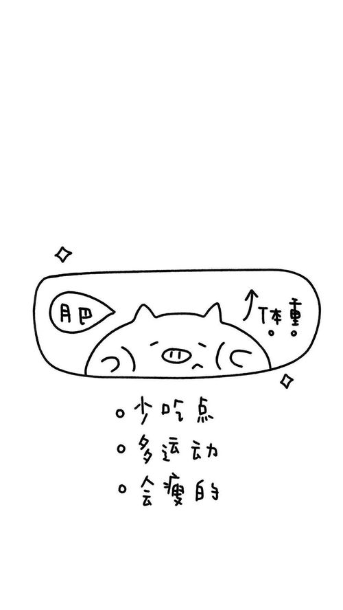 华为手机墙纸怎么换