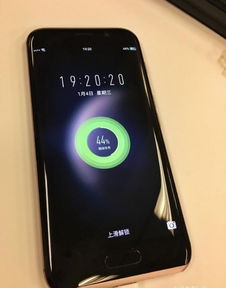 华为手机怎么循环充电