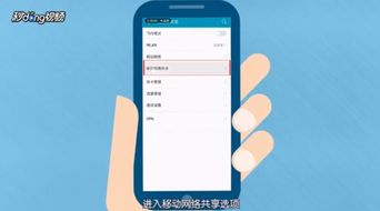 华为手机怎么编辑曝光