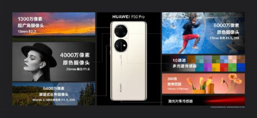 华为手机怎么聚焦拍摄 华为手机怎么聚焦拍摄