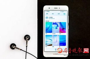华为手机怎么瘦脸