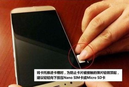 华为手机服务怎么没了