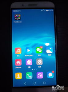 华为手机fastboot怎么进 华为手机fastboot怎么进