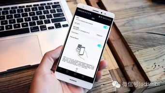 华为手机钱包怎么开门 华为手机钱包怎么开门