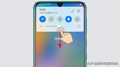 华为手机屏幕怎么卸 华为手机屏幕怎么卸