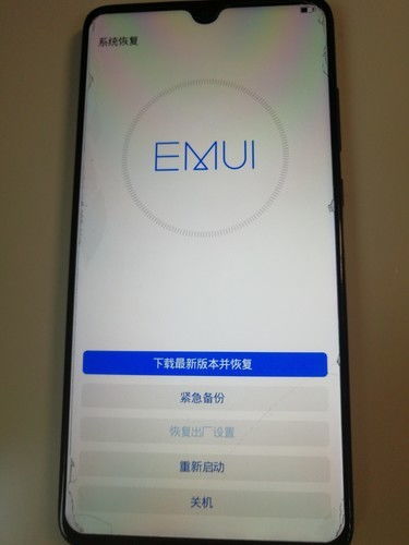 华为手机屏幕怎么修复 华为手机屏幕怎么修复