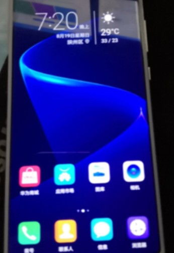华为手机图片怎么锁定