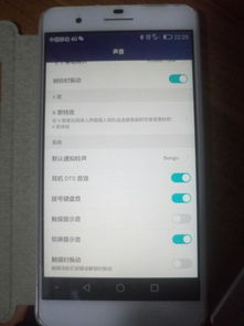 华为手机掉了怎么清空