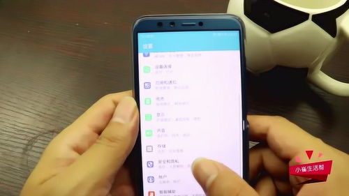 手机怎么耗电最快华为