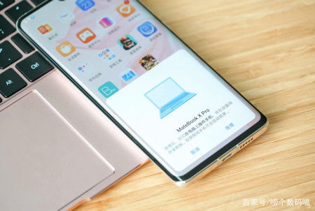 怎么线下退华为手机