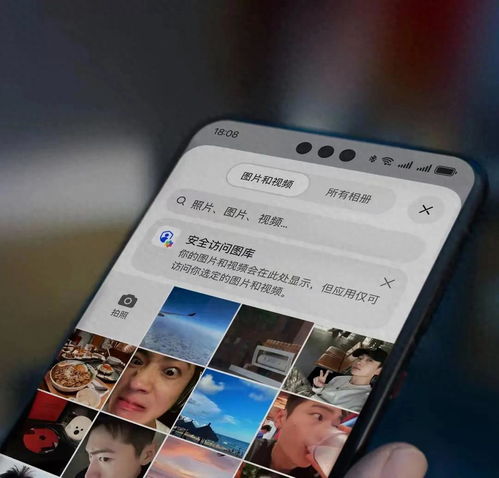 华为手机系统怎么破 华为手机系统怎么破