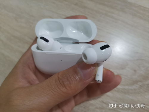 华为手机怎么链接airpods
