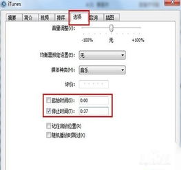 华为手机怎么自设壁纸