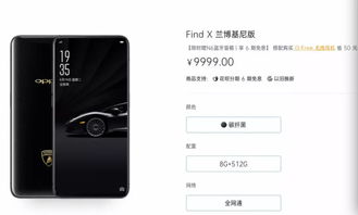 华为手机怎么变成水墨