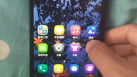 华为手机怎么变成黑底