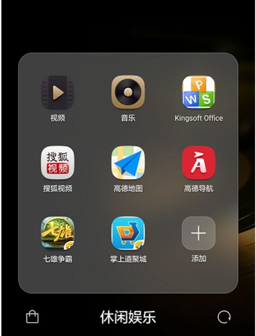 华为手机音乐怎么伴唱 华为手机音乐怎么伴唱