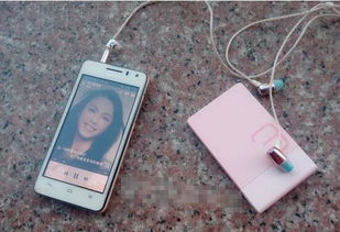 华为手机怎么让电话
