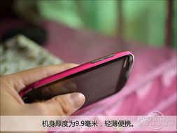 华为手机樱花怎么关掉