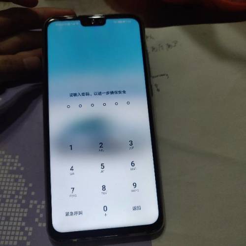 华为手机怎么指纹开锁