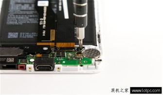华为手机排线怎么卸掉