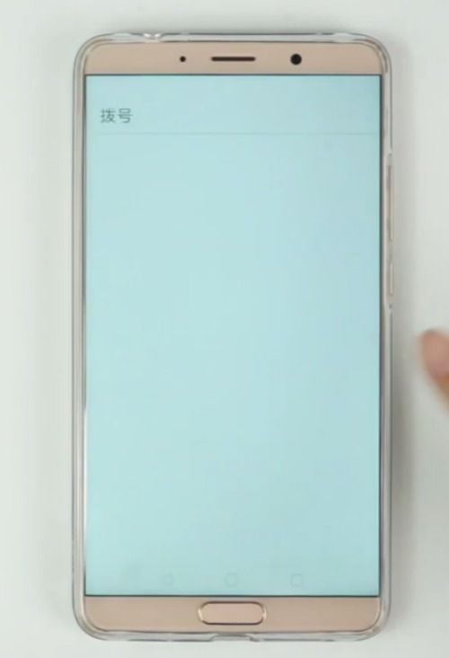 华为话筒手机怎么设置