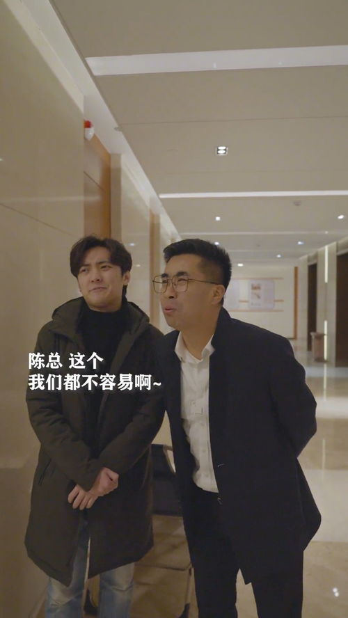 华为手机桌面原点怎么