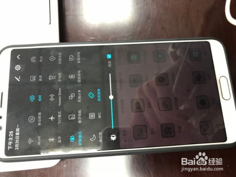 怎么华为录屏手机