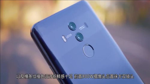 怎么清理灰尘华为手机