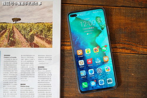 华为手机缺货怎么买 华为手机缺货怎么买