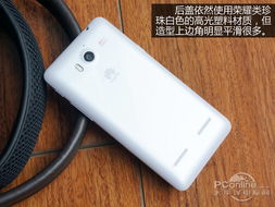 华为荣耀手机怎么检测