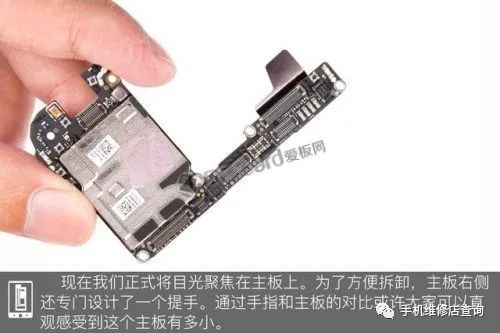华为手机怎么拆音频