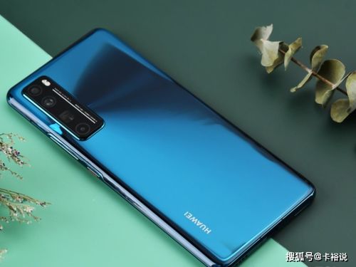 华为手机应该怎么销售