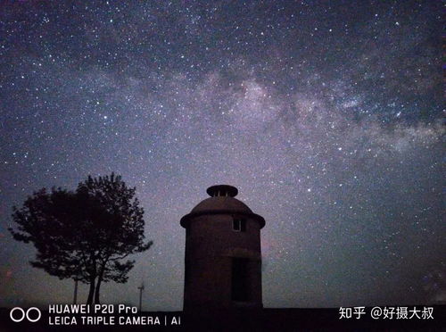 手机星空怎么拍华为