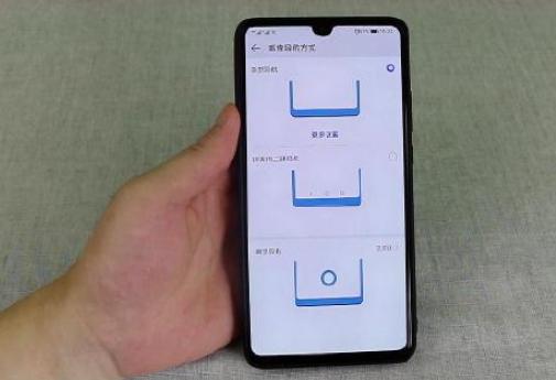 怎么降低华为手机像素