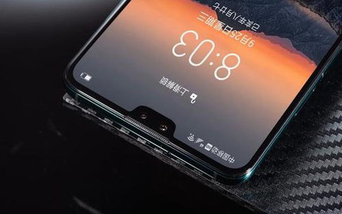 华为麒麟手机怎么截图