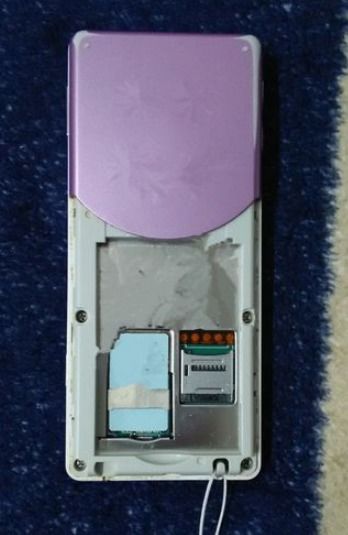 手机怎么挂挂绳华为